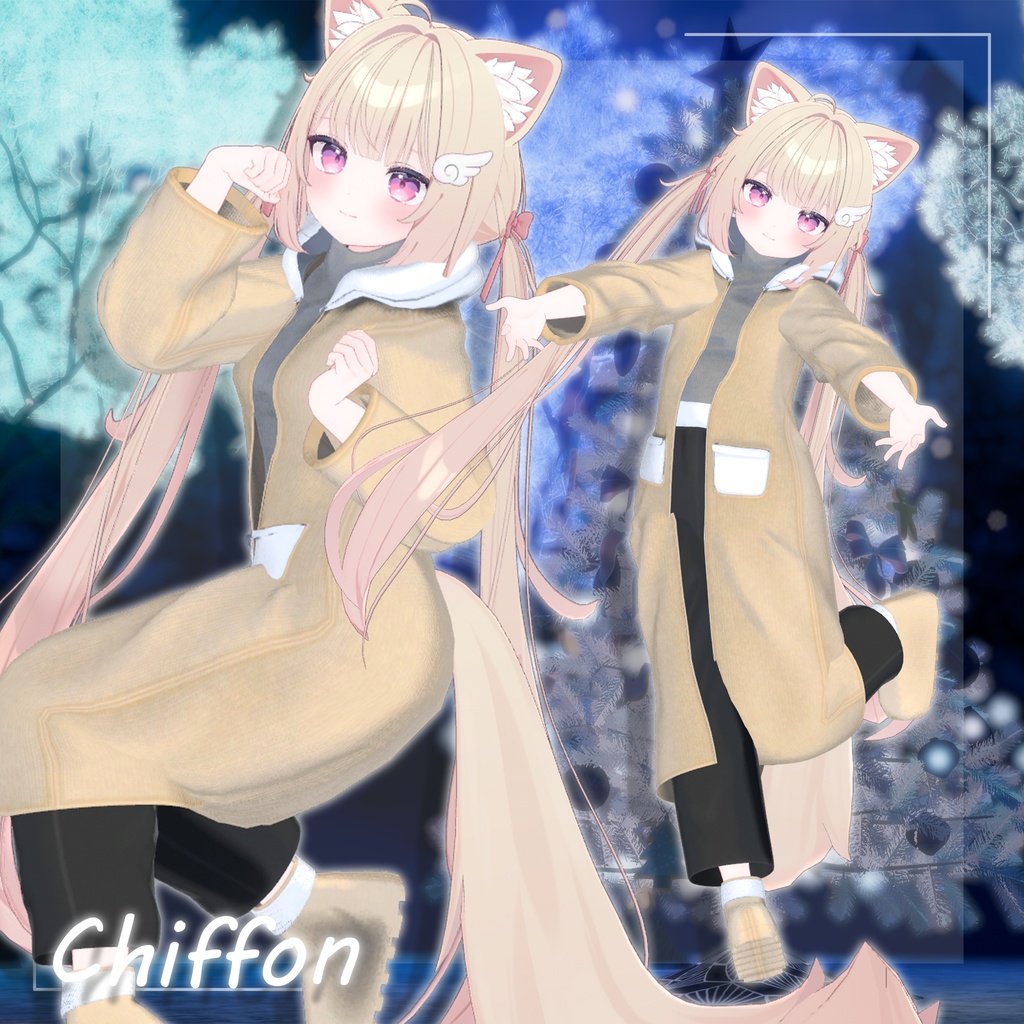 【22アバター対応】 Soft Winter 【20アバター対応】