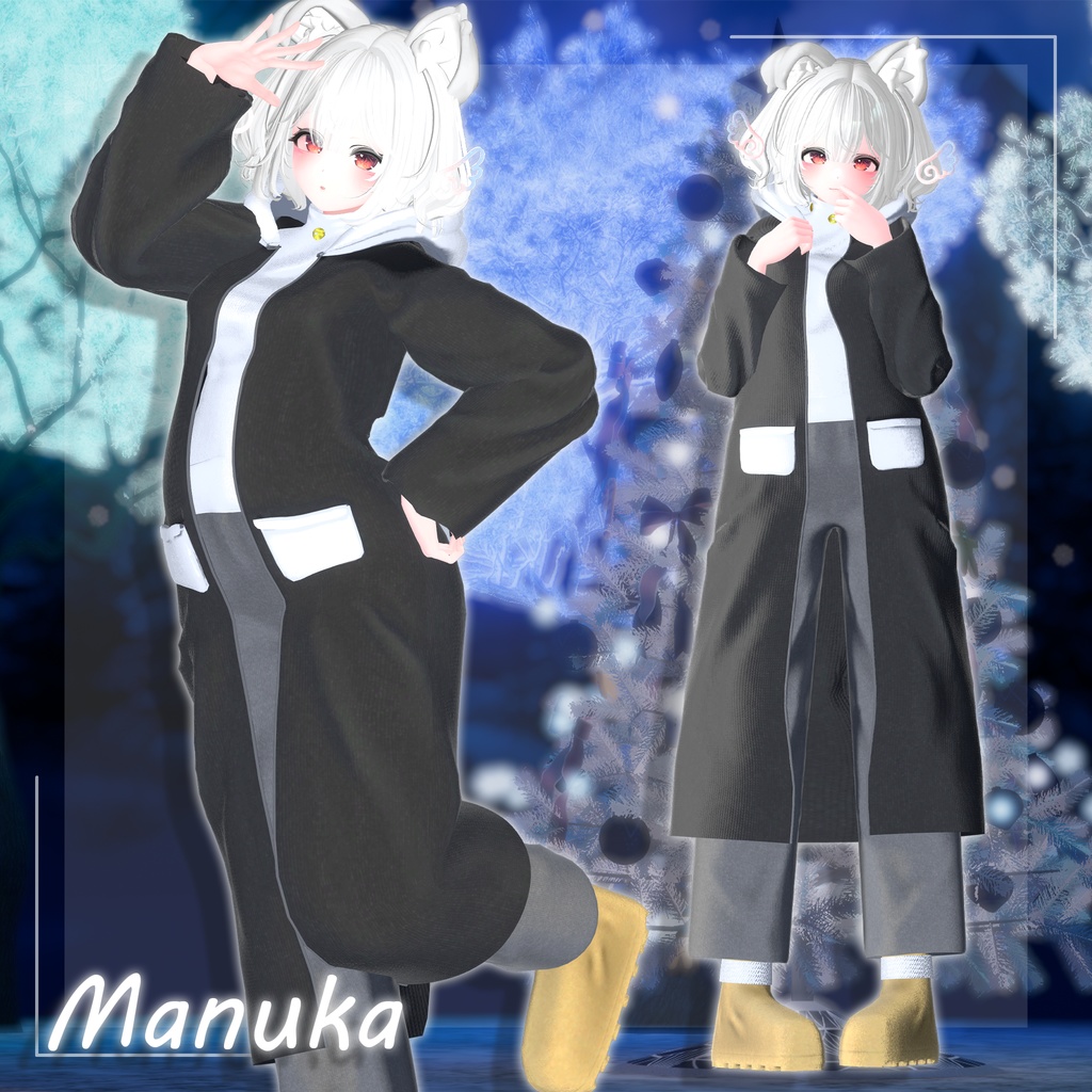 【22アバター対応】 Soft Winter 【20アバター対応】