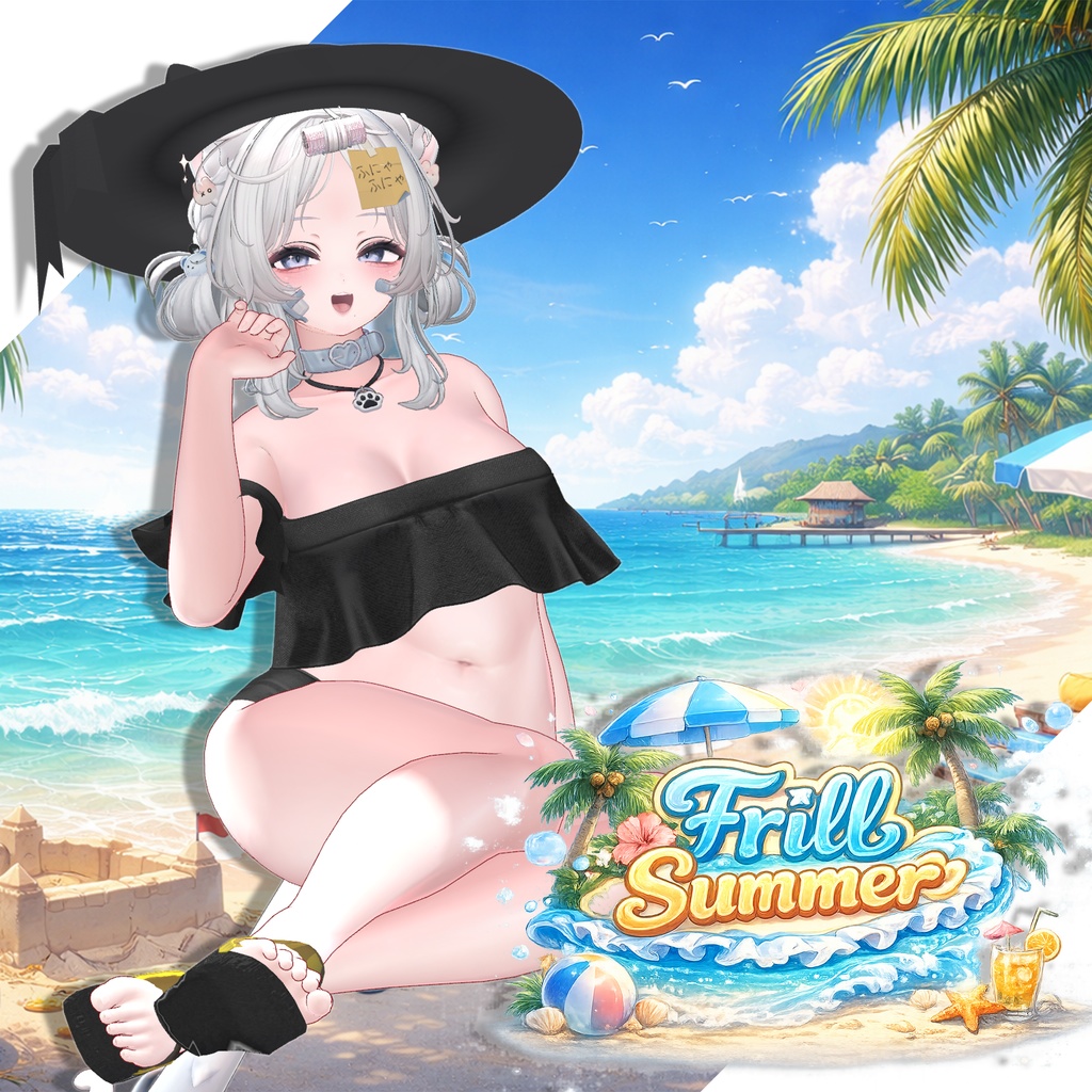 Kumaly Full Pakage ✨ open sale!!✨ [VRChat]