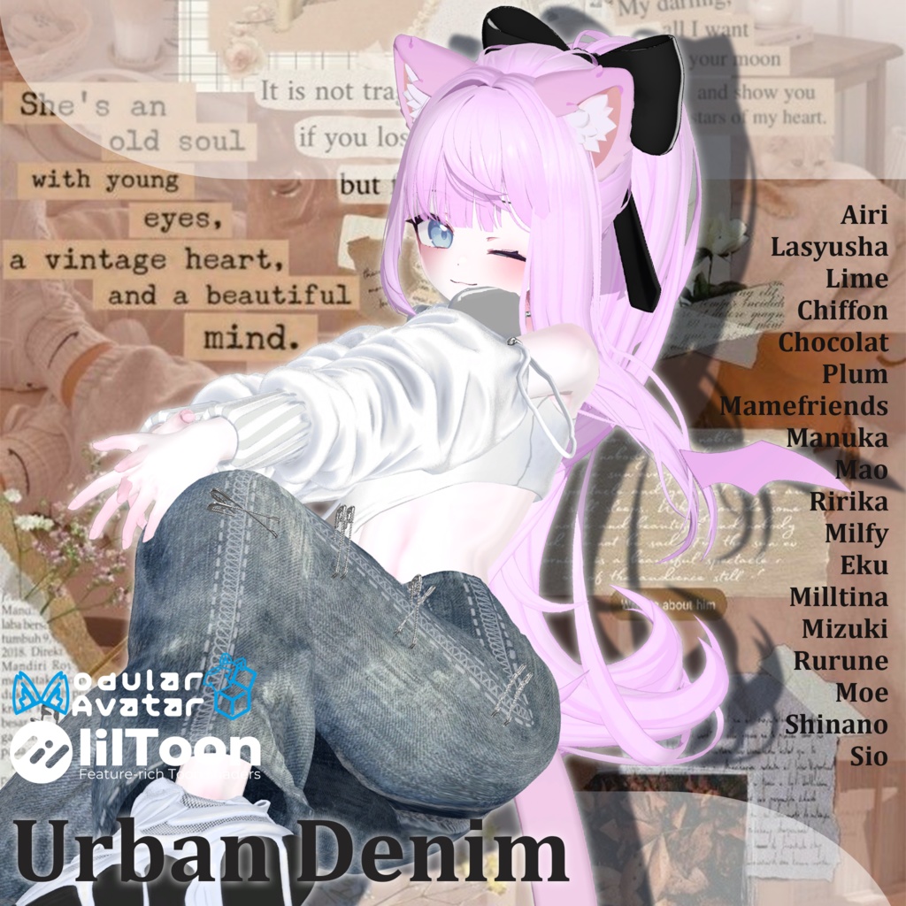 【20アバター対応】Urban Denim [VRChat] 缩略图 5