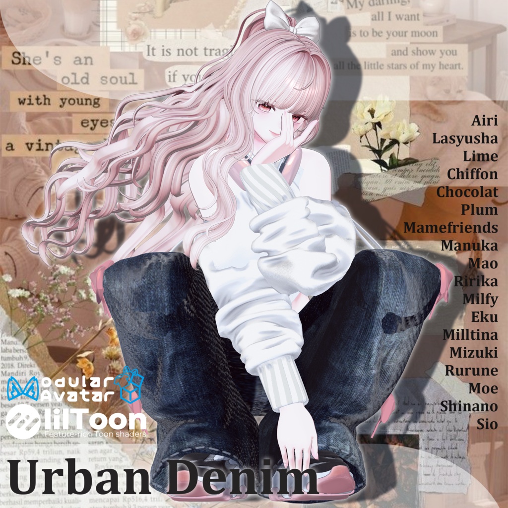 【19アバター対応】Urban Denim [VRChat]