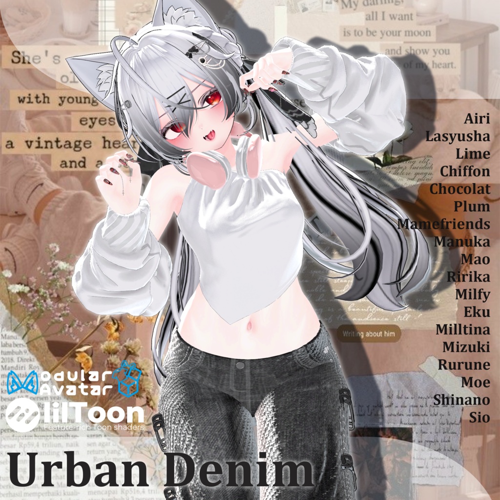 【20アバター対応】Urban Denim [VRChat] 缩略图 3