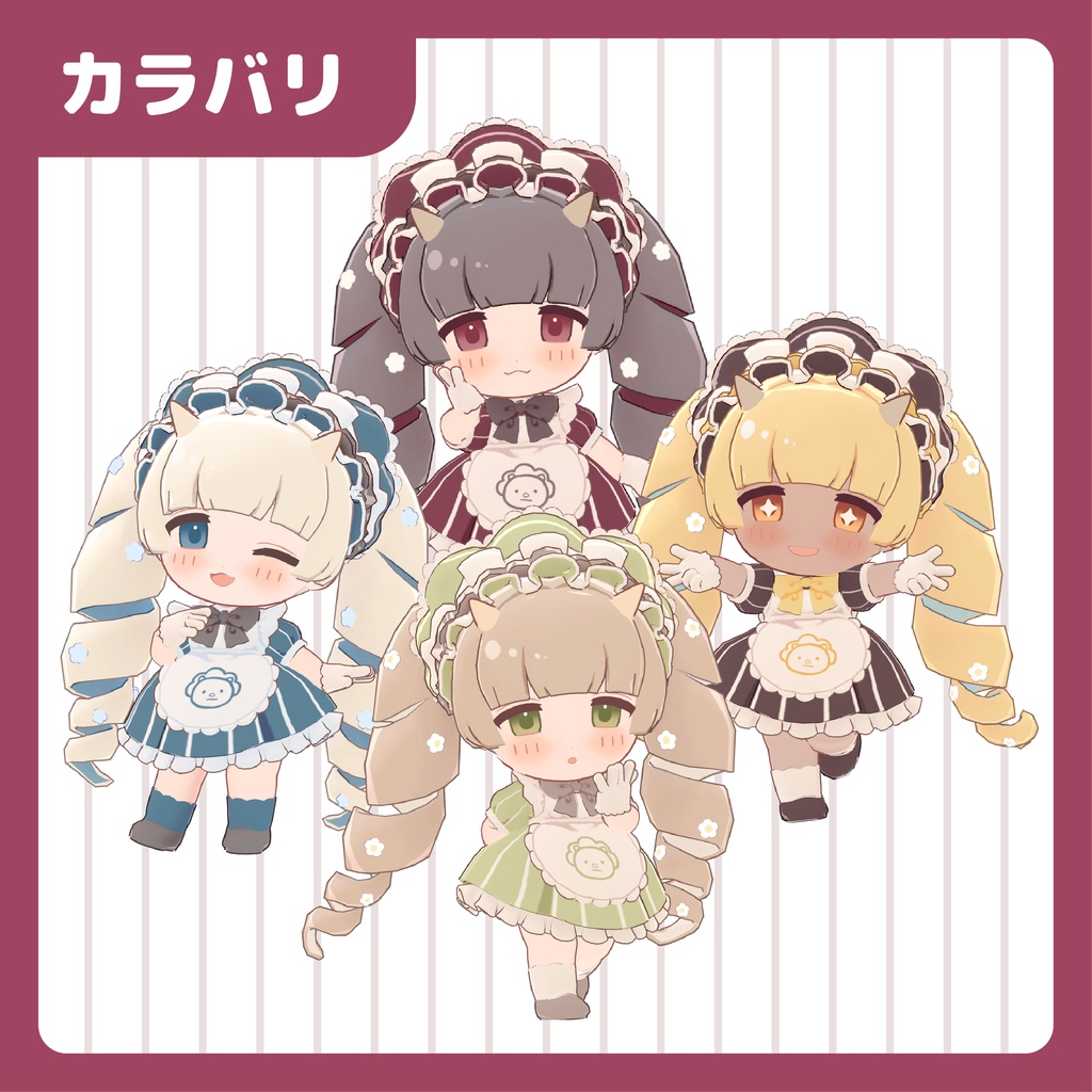 【販売記念セール中!】とりっぷちゃん【オリジナル3Dモデル】