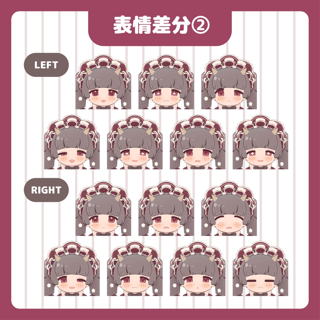 【販売記念セール中!】とりっぷちゃん【オリジナル3Dモデル】