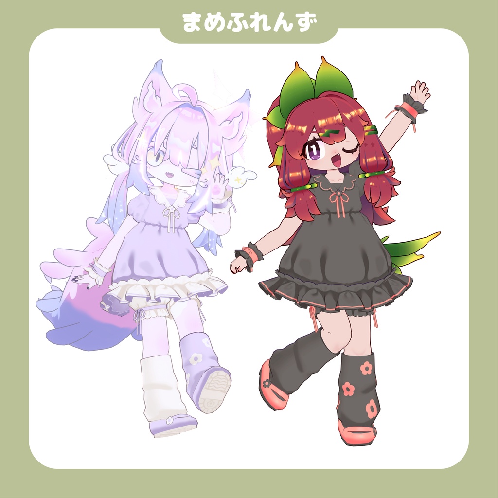 やさしさワンピ【まめふれんず対応(随時対応追加予定!)】
