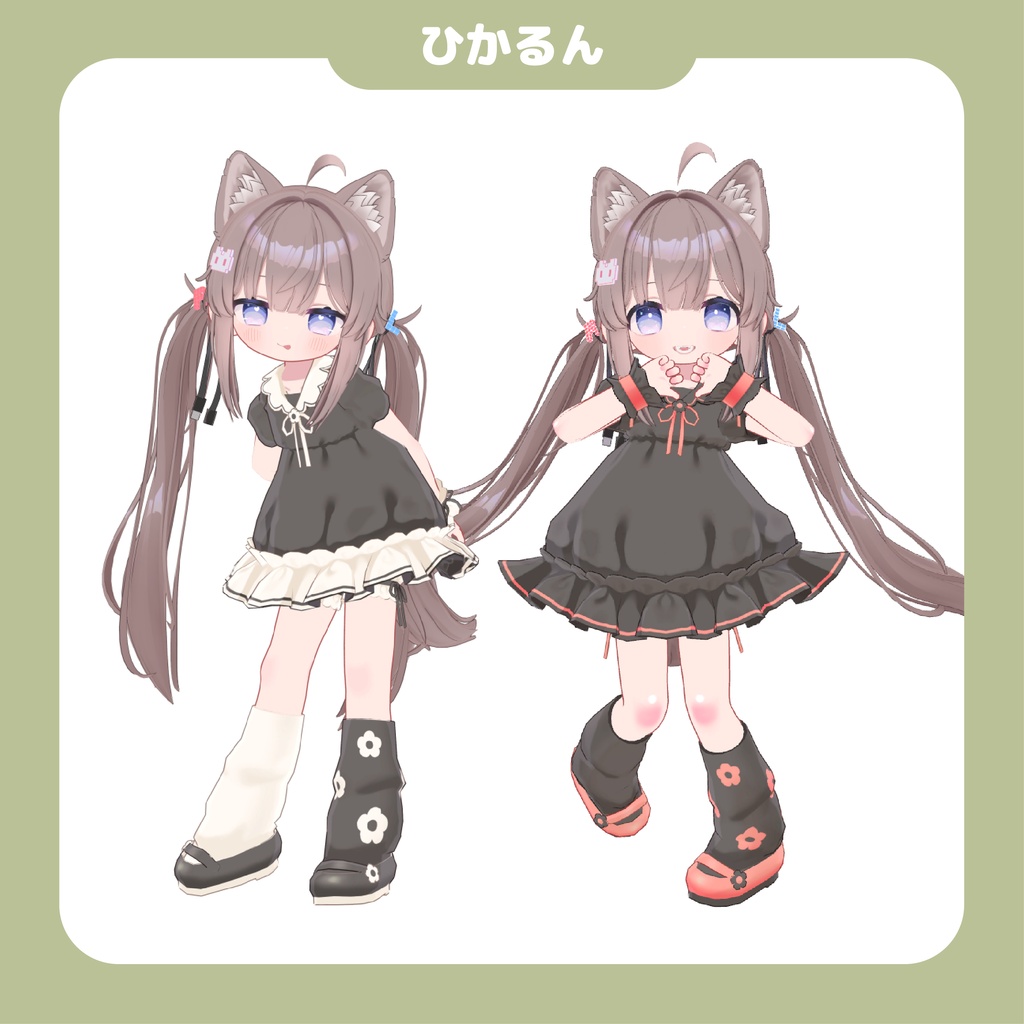 やさしさワンピ【4素体対応】