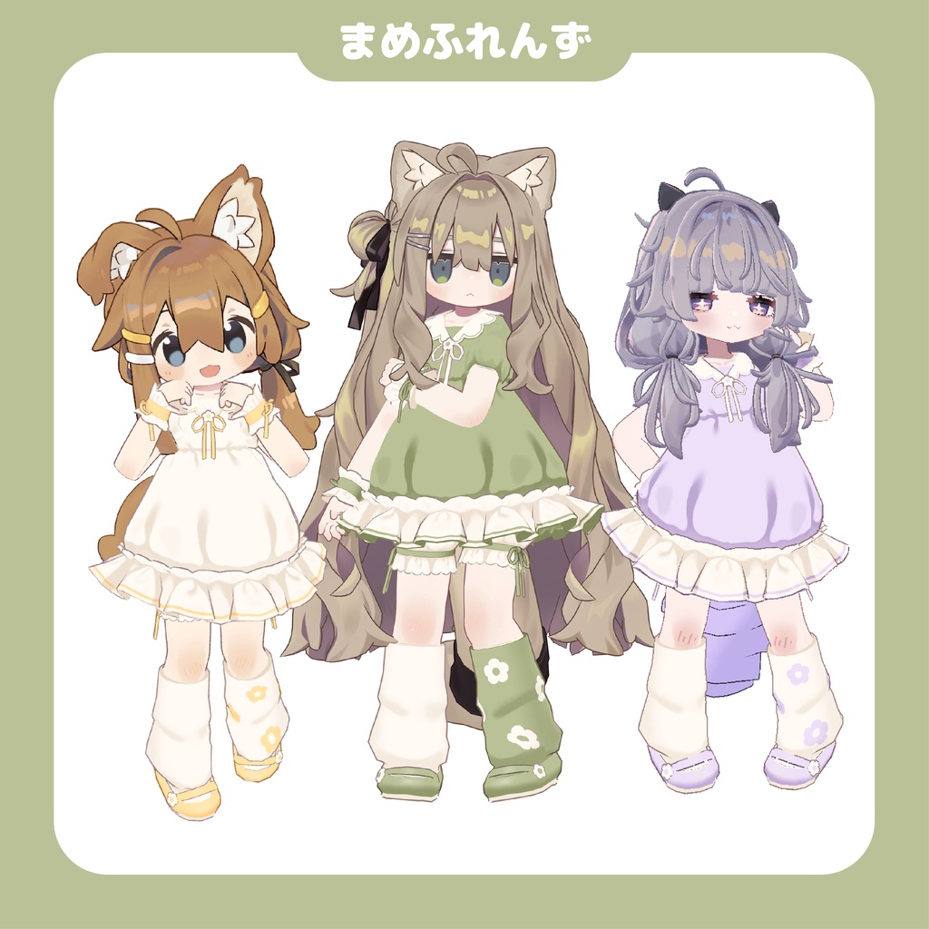 やさしさワンピ【まめふれんず対応(随時対応追加予定!)】