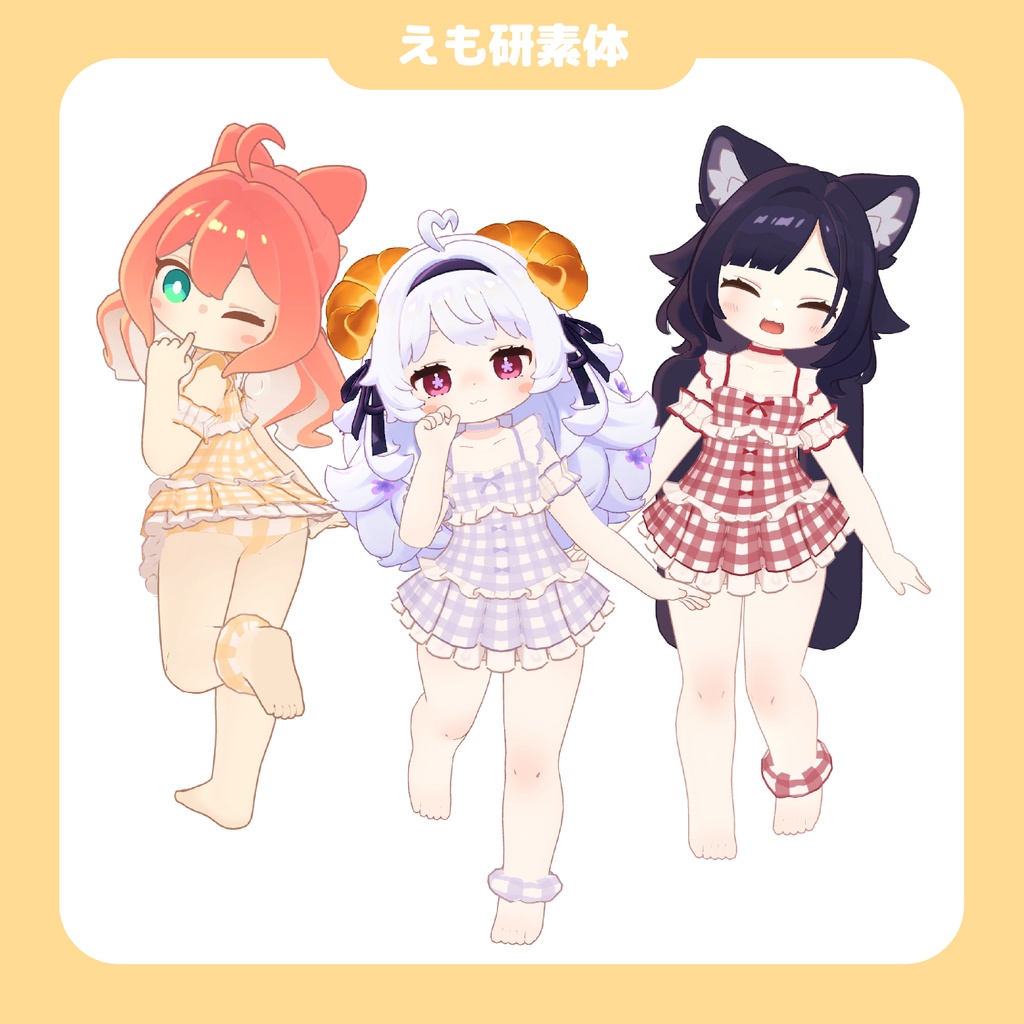アイドル水着【随時対応追加】