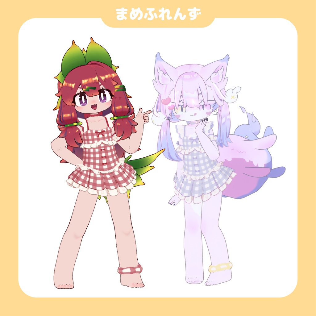 アイドル水着【随時対応追加】