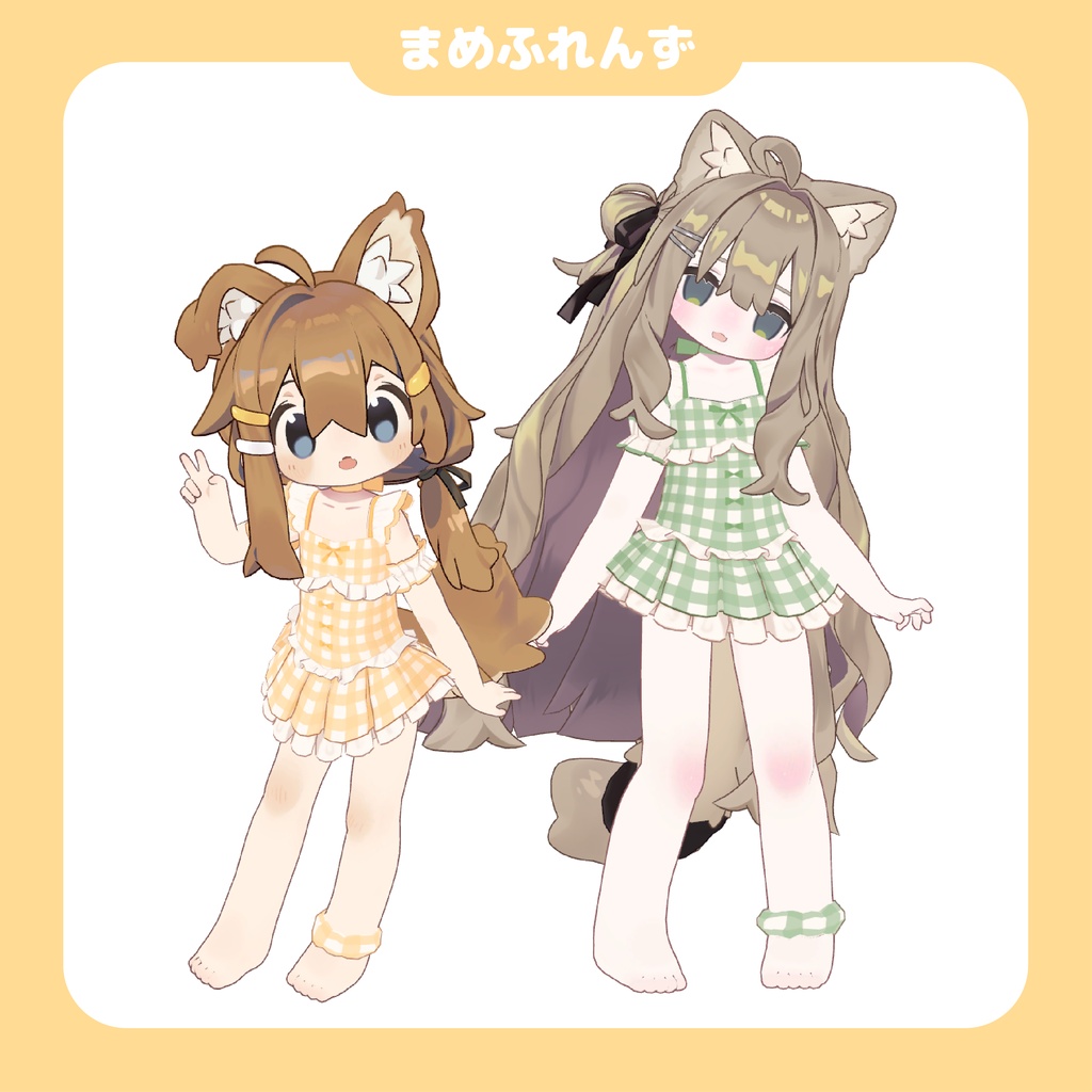アイドル水着【随時対応追加】