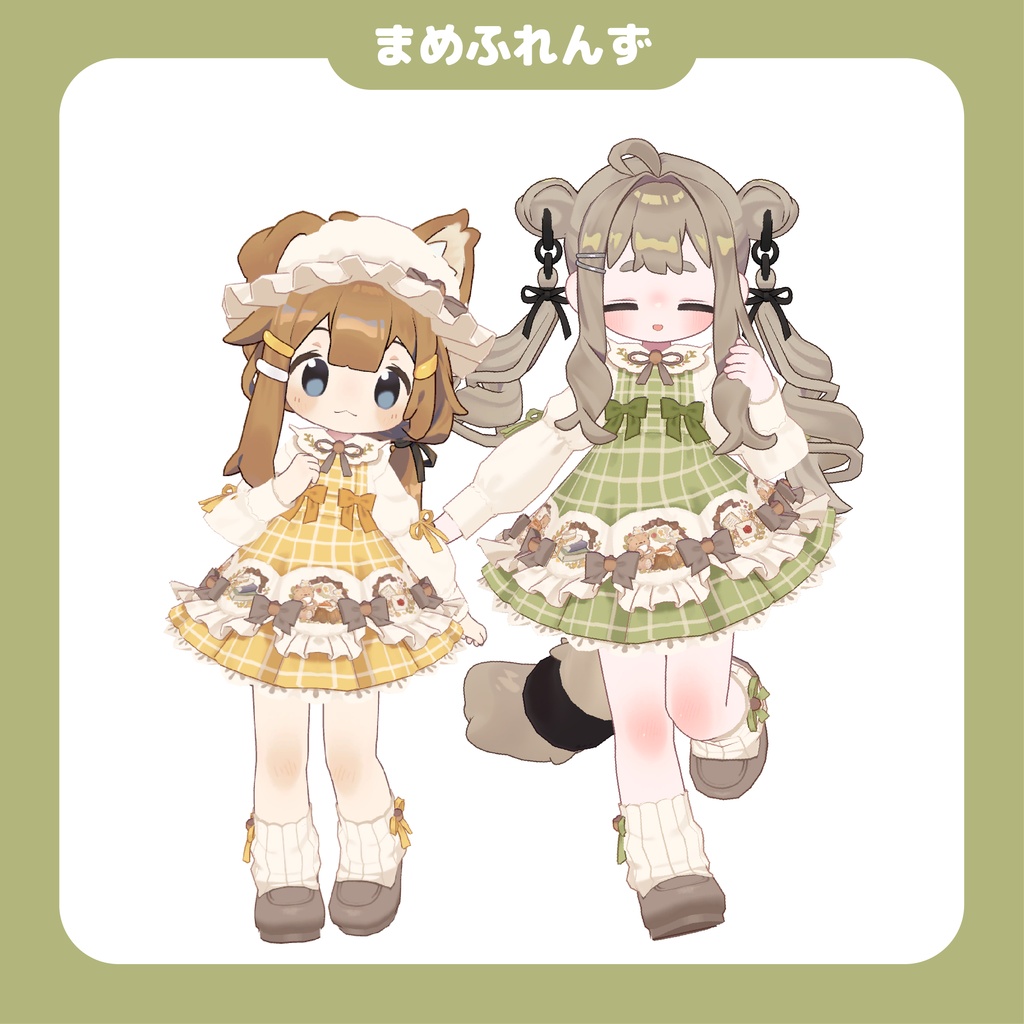 森のお茶会ワンピ【まめふれんず、りこりす対応(複数アバター対応予定)】