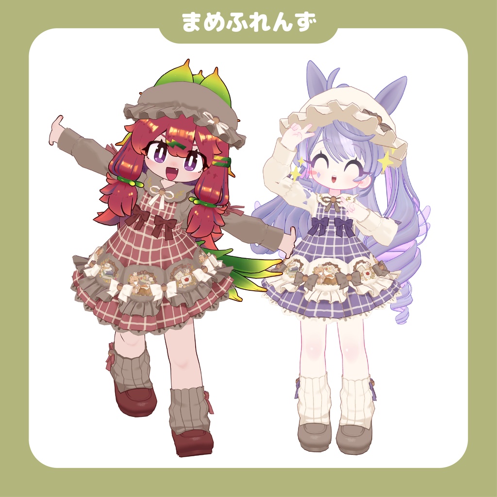 森のお茶会ワンピ【まめふれんず、りこりす対応(複数アバター対応予定)】