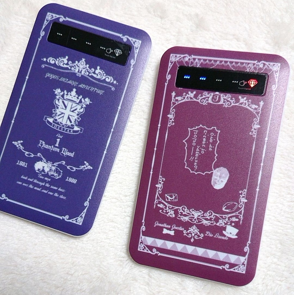 JJBAモバイルバッテリー