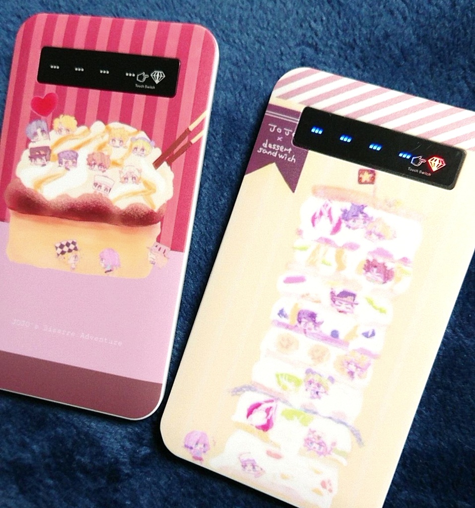 JJBAモバイルバッテリー