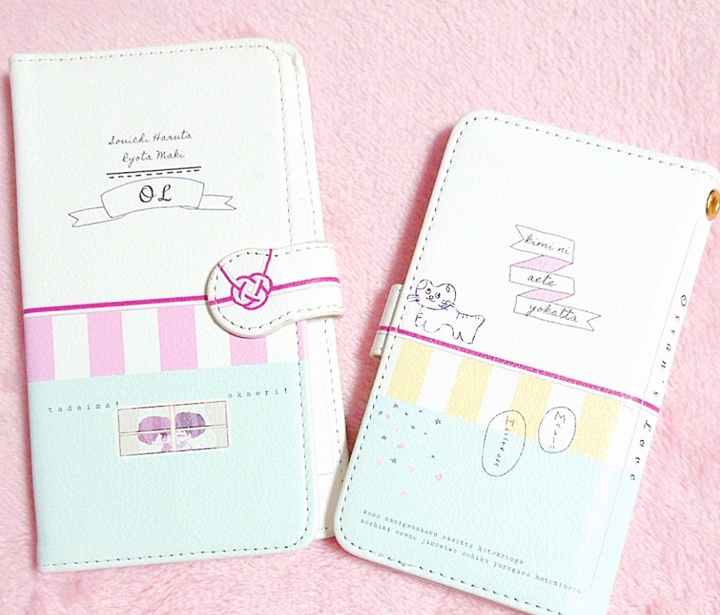 OL手帳型スマホカバー