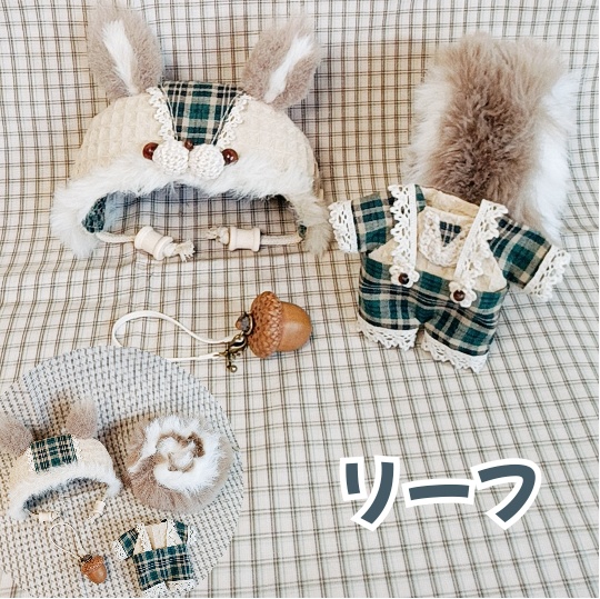 🐿りすちゃんシリーズA♥