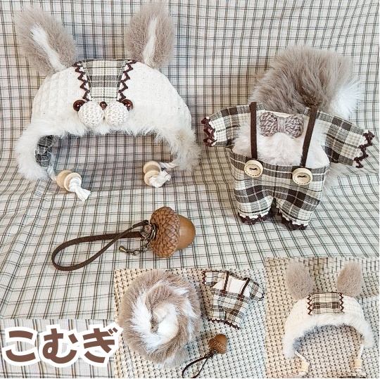 🐿りすちゃんシリーズA♥