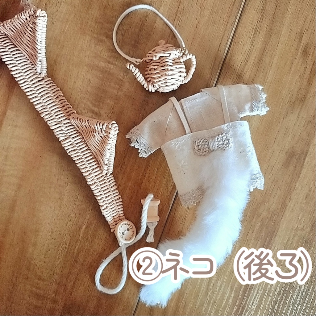 ティータイムSummer⟡.·*.(natural)