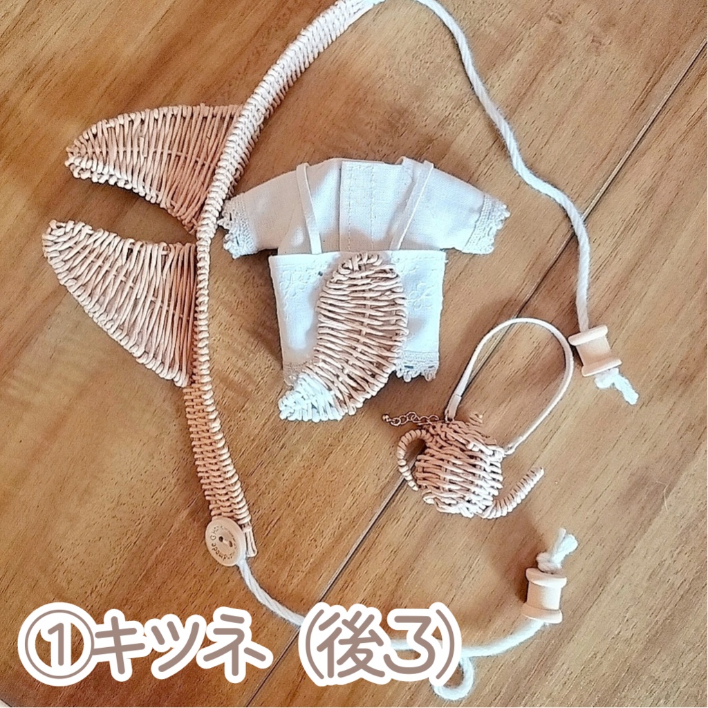 ティータイムSummer⟡.·*.(natural)