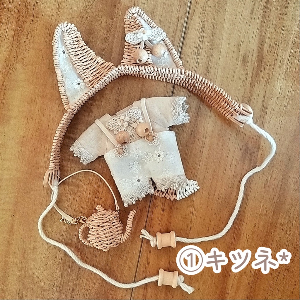 ティータイムSummer⟡.·*.(natural)