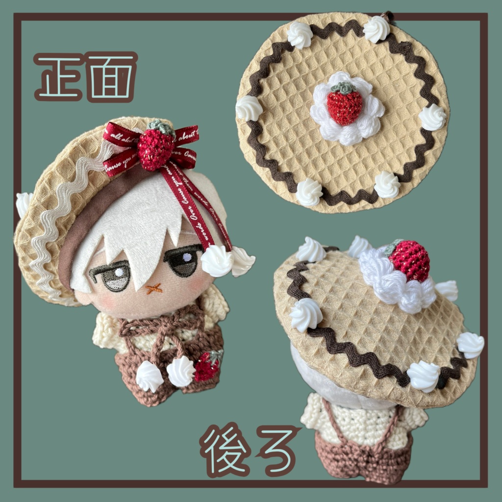 11㎝🧇ワッフルベレー帽