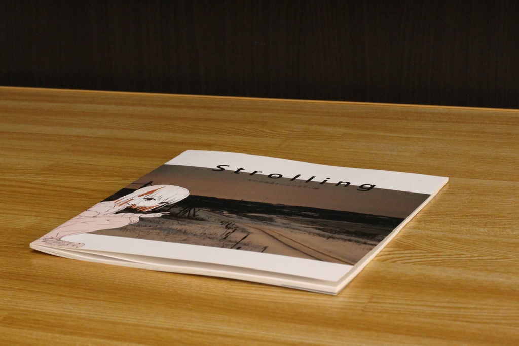 【コミティア149】Strolling - 冬の北海道をぶらつきたい編 -【かもめの東屋】