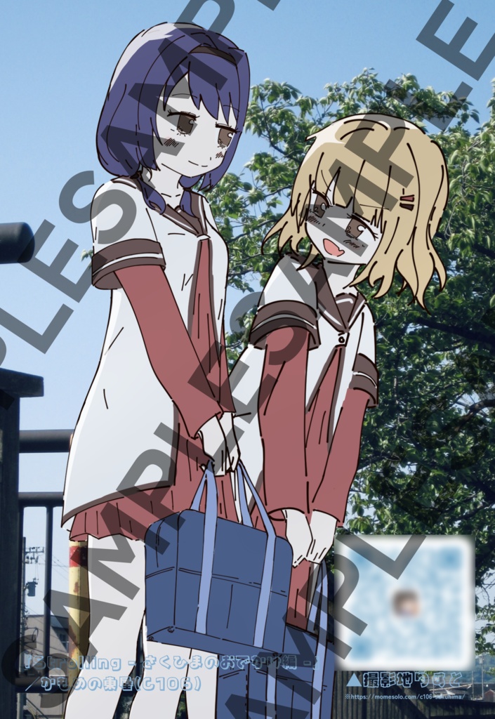 Strolling - さくひまのおでかけ編 -