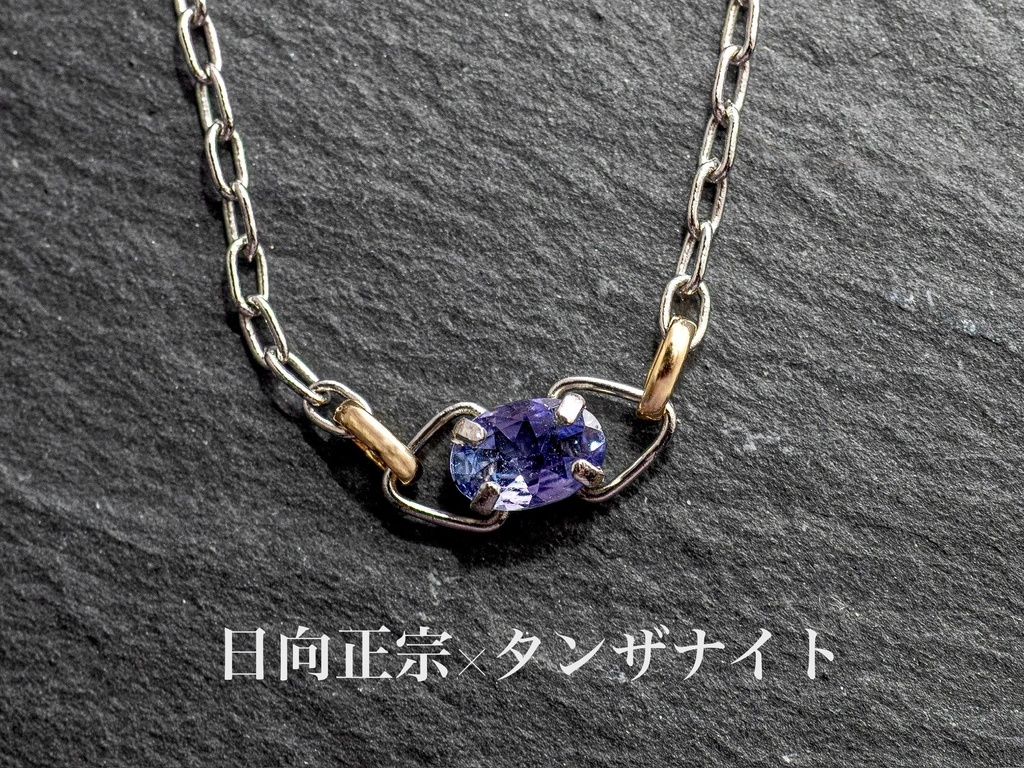 【geNge】ネックレス《日向正宗》
