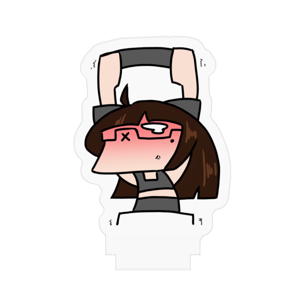 リングフィット浅瀬さん(雑)