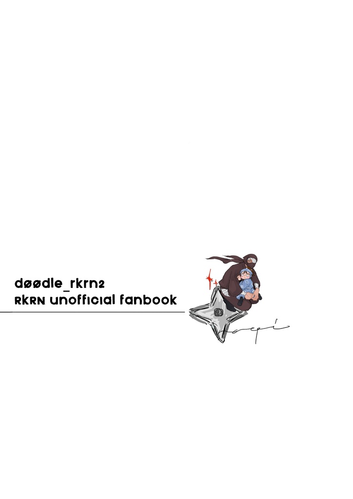 doodle_rkrn2