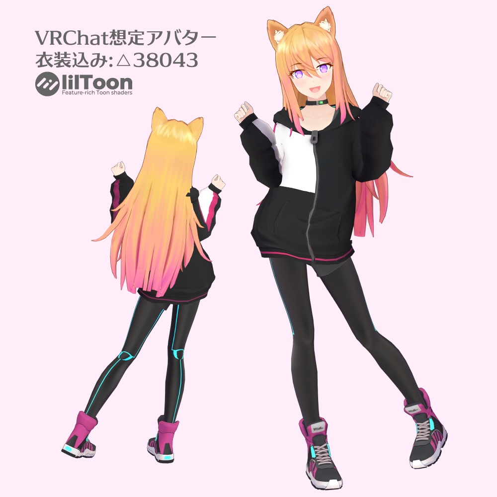 【オリジナル3Dモデル】ALISA -アリサ-