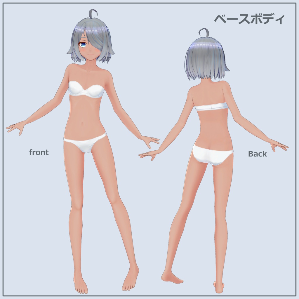 【オリジナル3Dモデル】リュネ Lyune