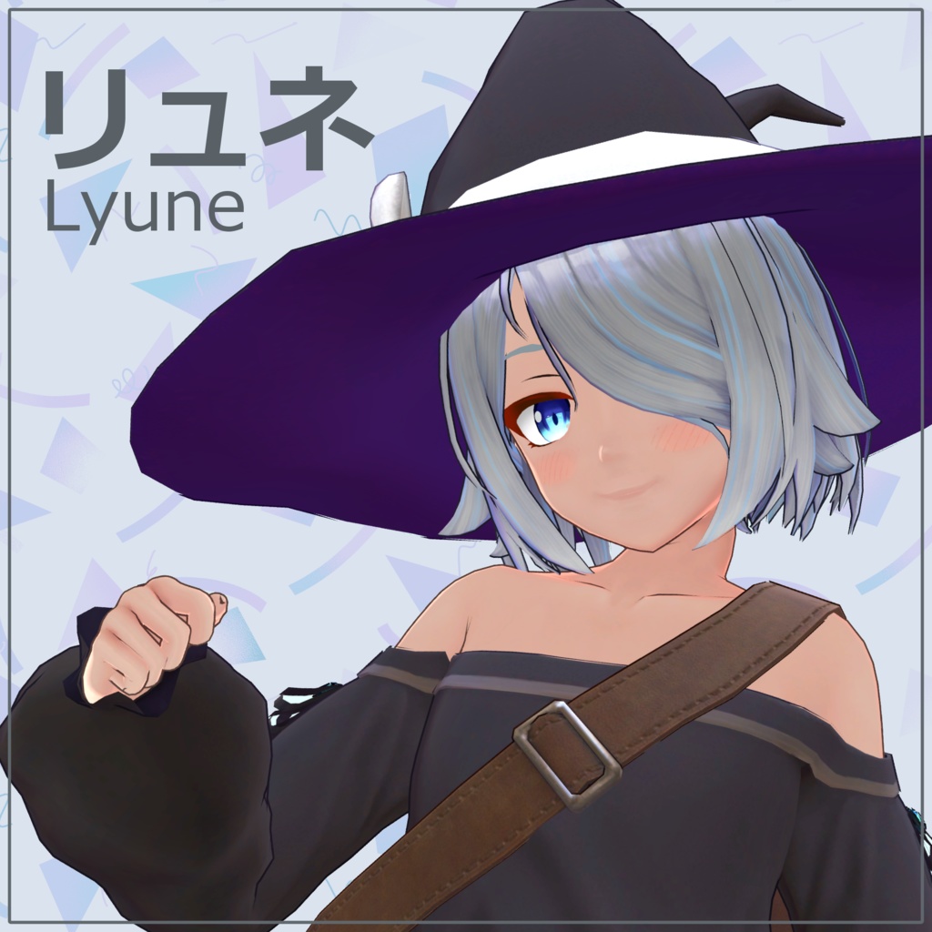 【オリジナル3Dモデル】リュネ　Lyune