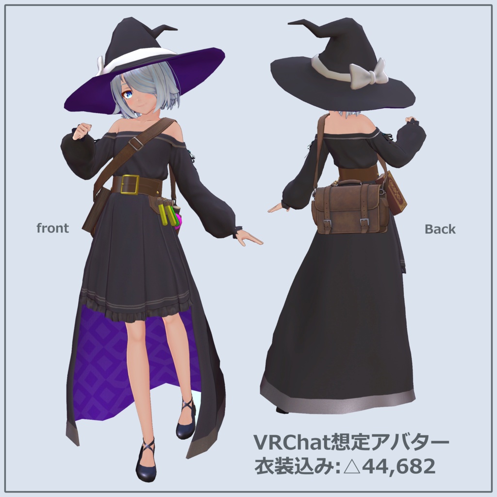 【オリジナル3Dモデル】リュネ Lyune