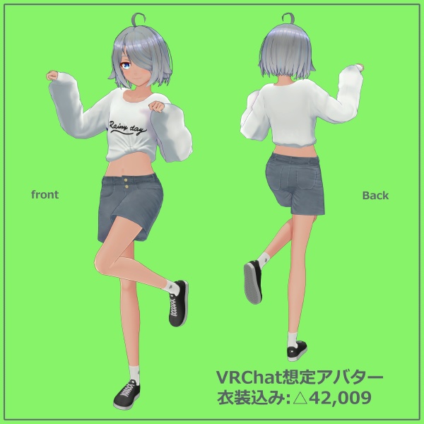 【オリジナル3Dモデル】リュネ Lyune ゆる私服衣装