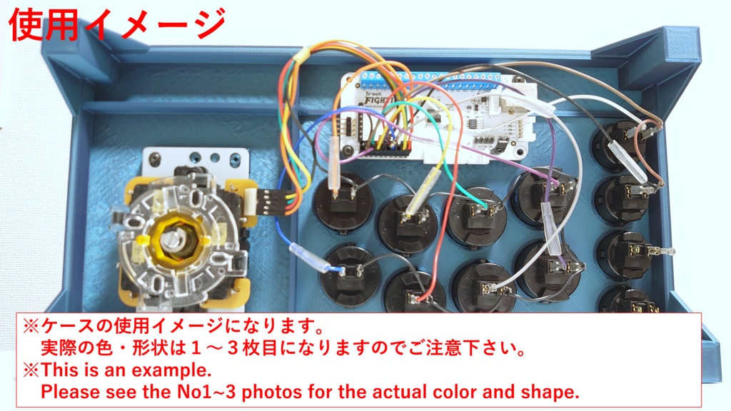 アケコンケース(グリーンメタリック風)※ケースのみ販売