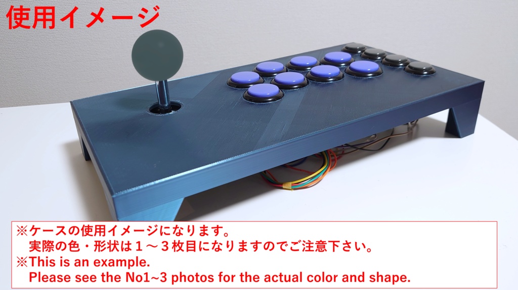 アケコンケース(グリーンメタリック風)※ケースのみ販売