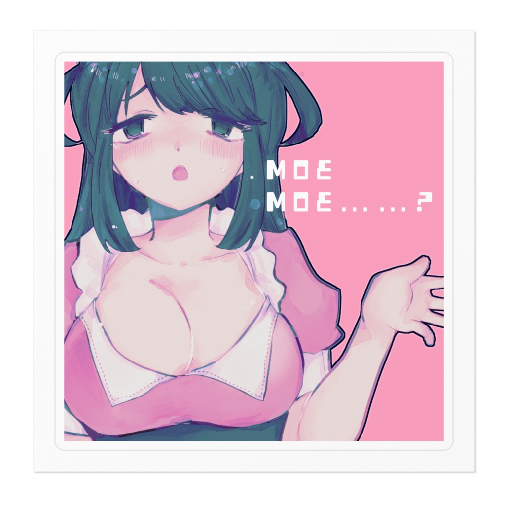 貼れるめいどせしる