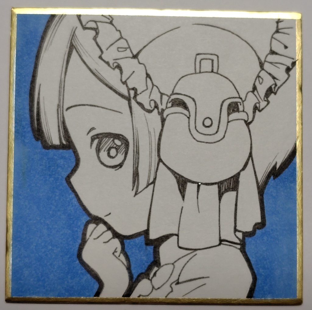 マルルク色紙②