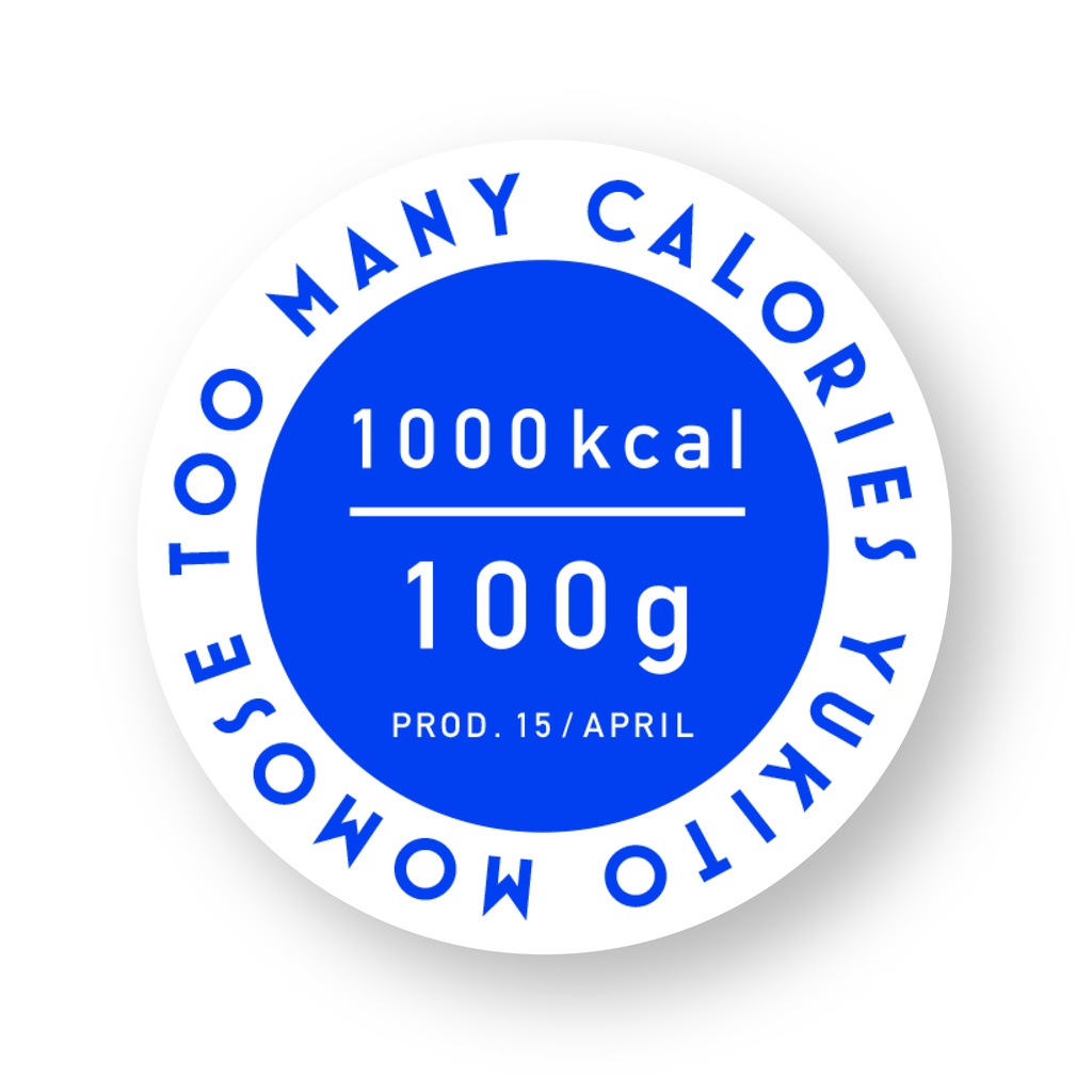 "YUMO"  ICE CREAM BADGE _ 1000kcal / 100g