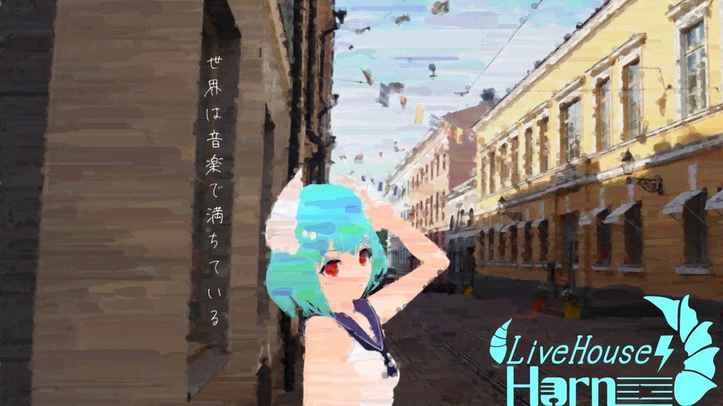 【フリーBGM #01】Rainy Blue