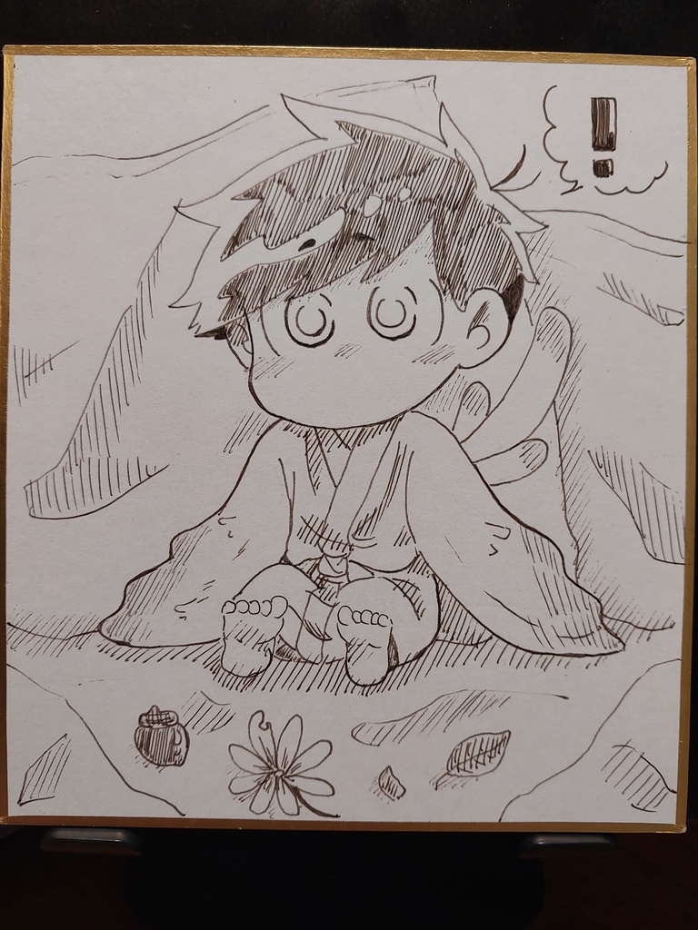 館ちぴ館主色紙