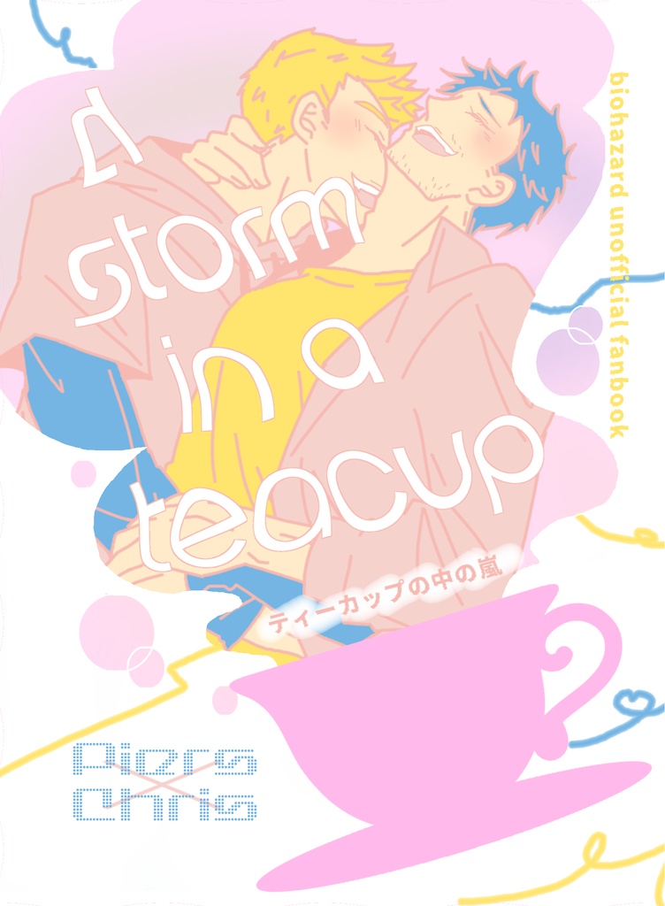 A storm in a teacup