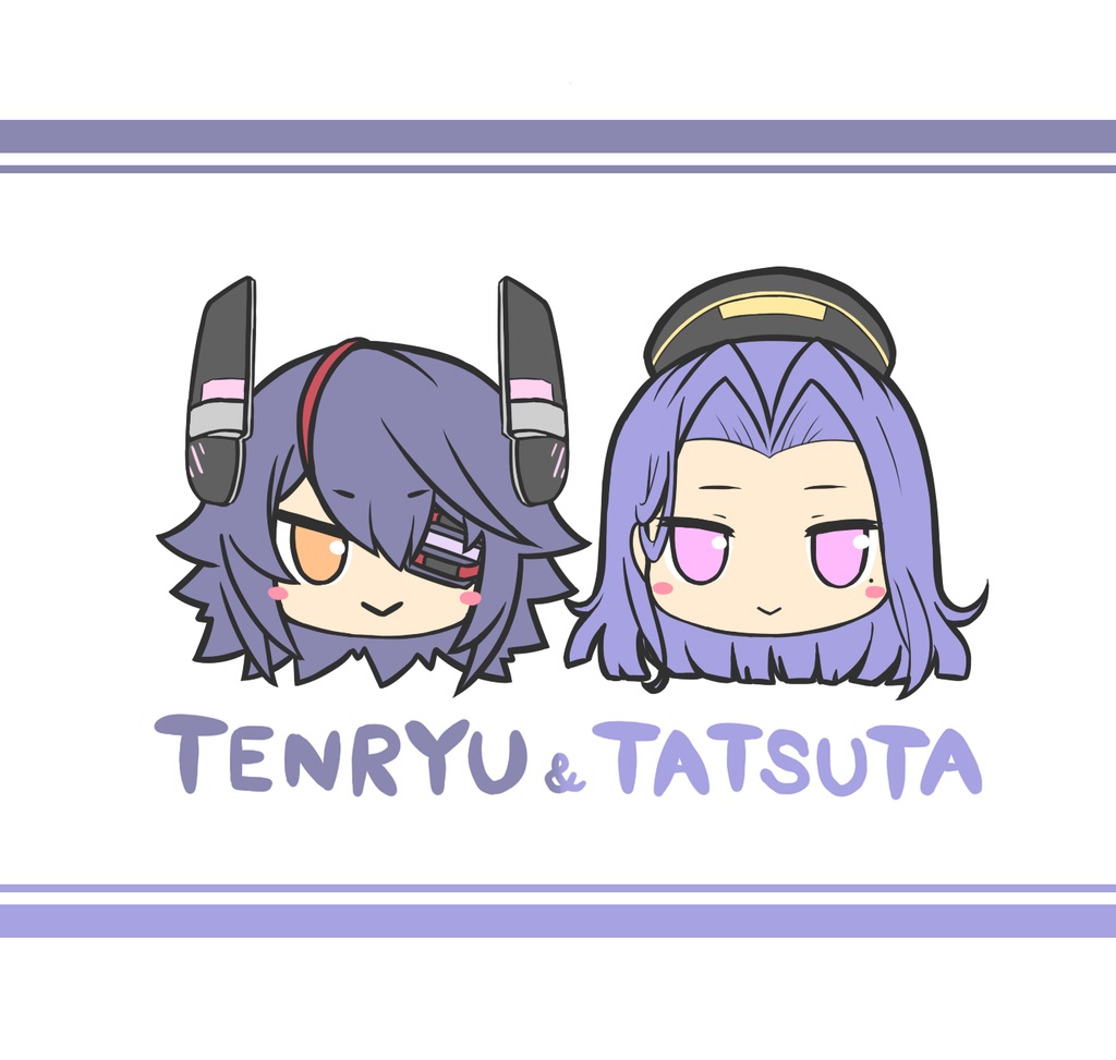 【C99】艦これ 天龍田マグカップA