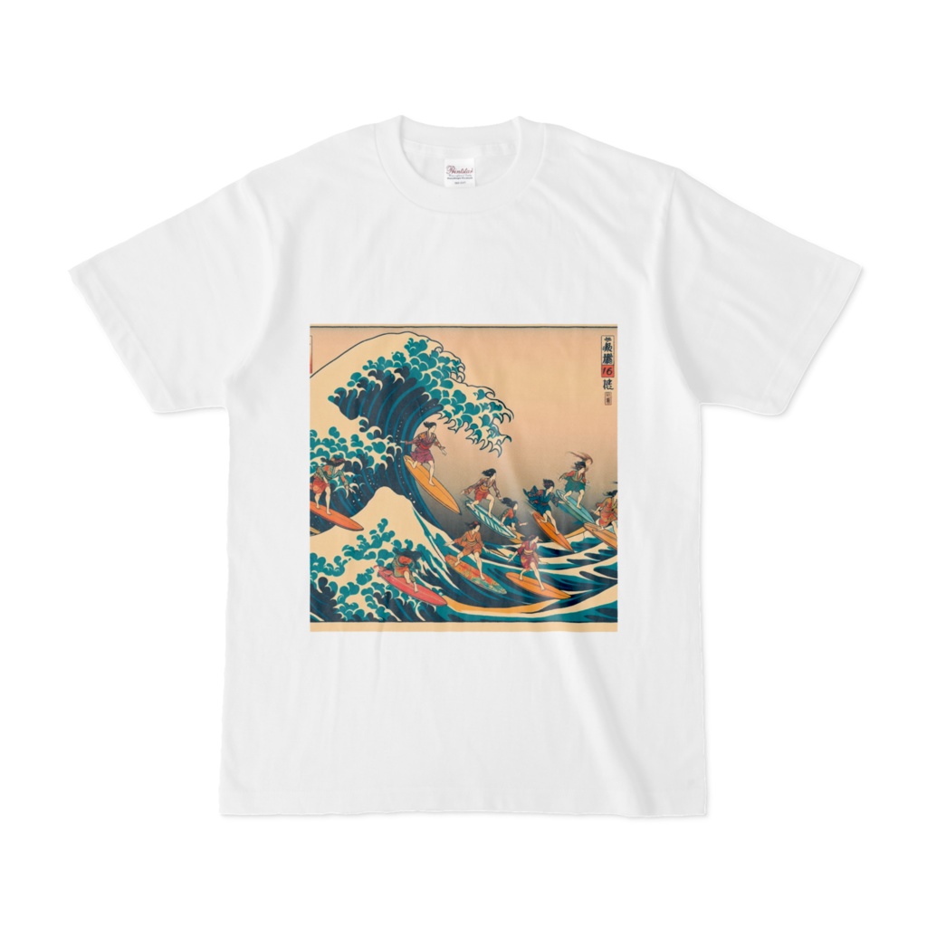 葛飾北斎風イラスト2