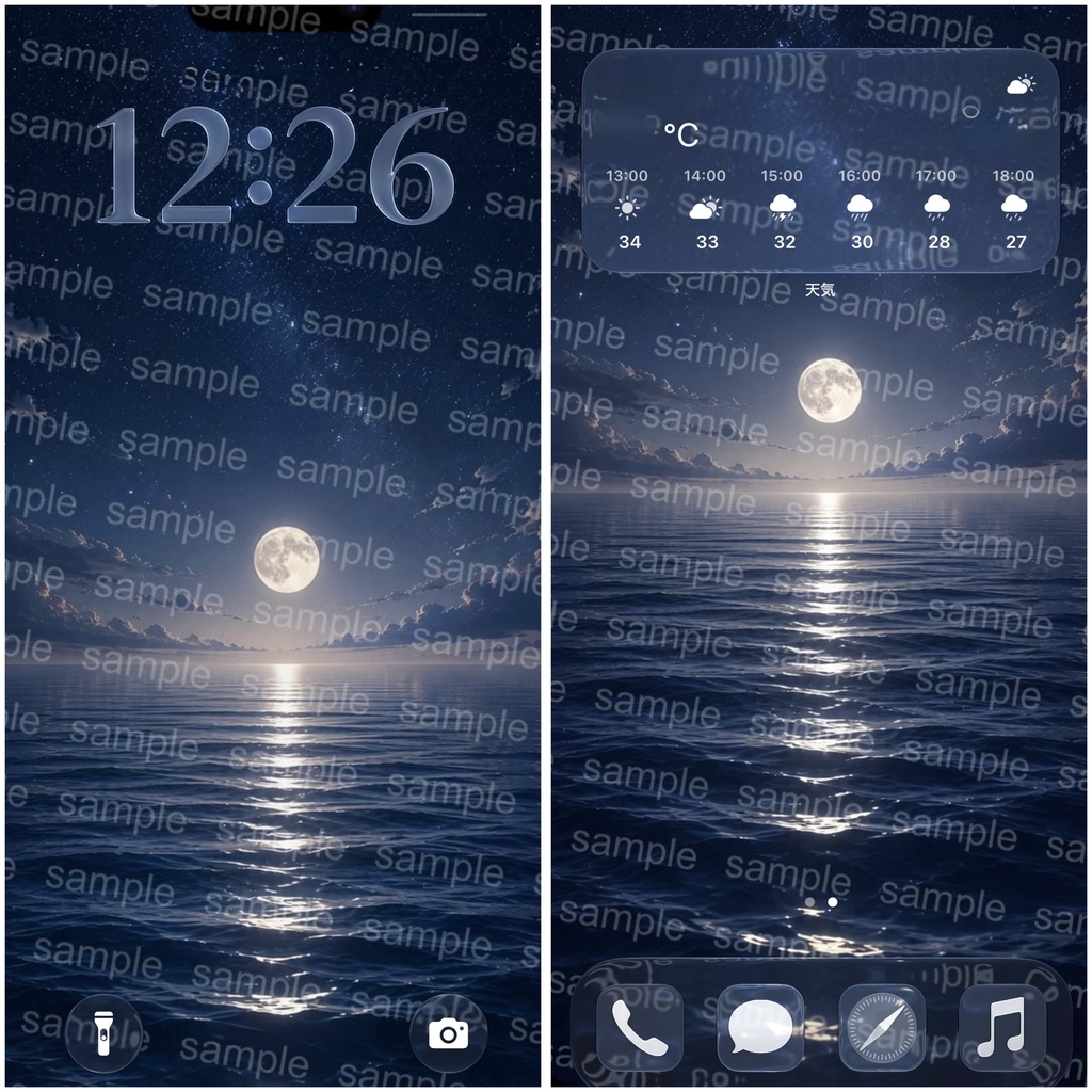 Luna Ripple | vol.01 Moonlit Horizon🌙 wallpaper