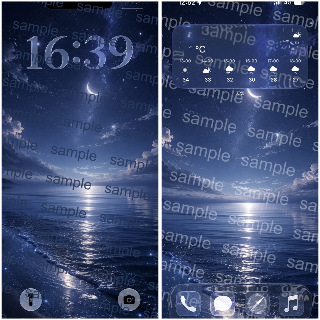 Luna Ripple | Moonlit Horizon vol.2 🌙 wallpaper