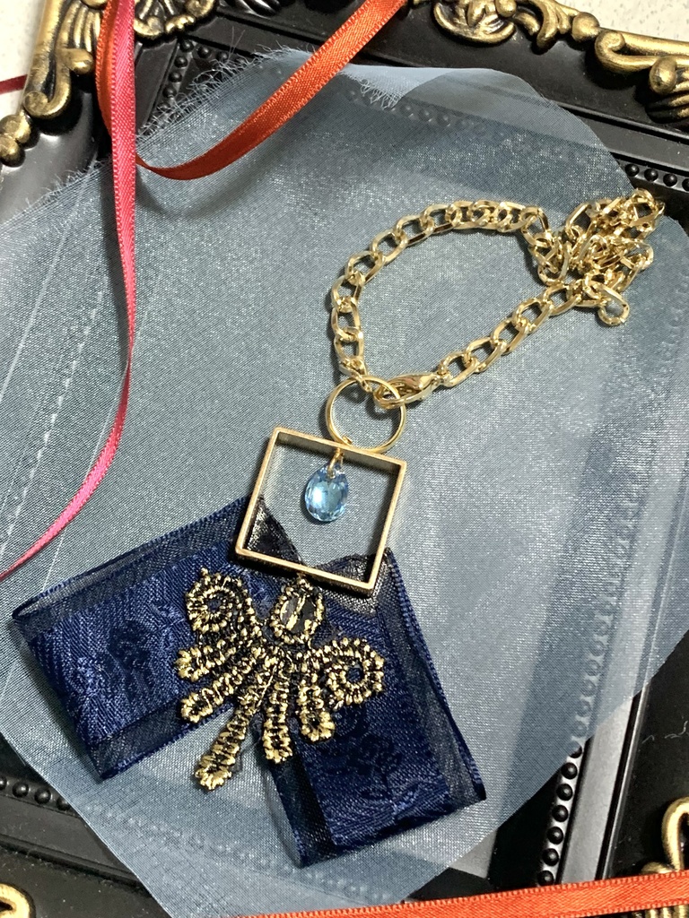 コンラート ver.1031チャーム