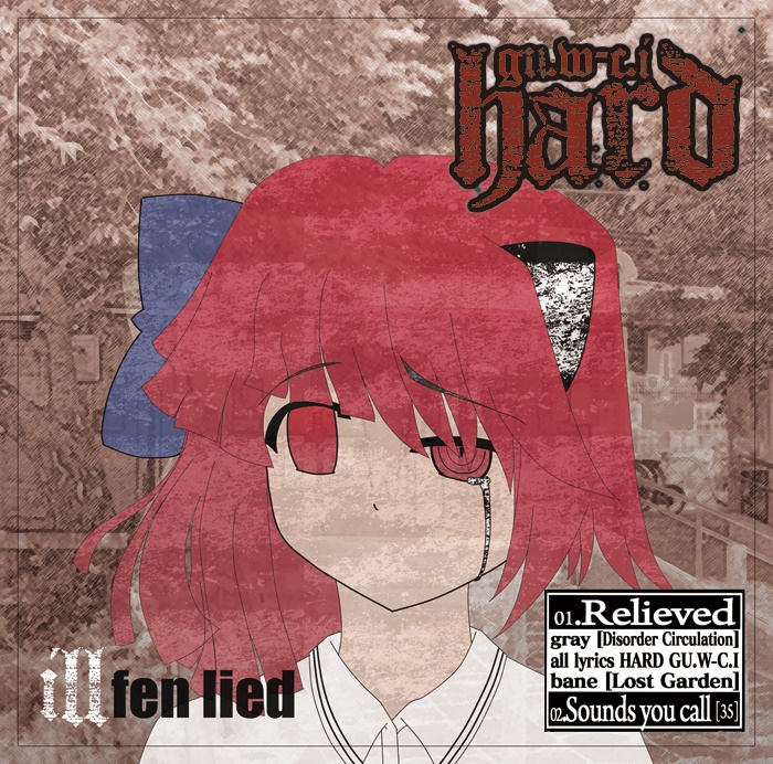 Illfen lied