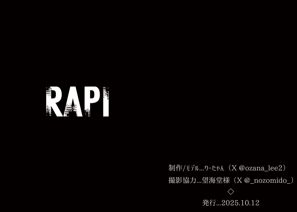 RAPI -COUNTERS-